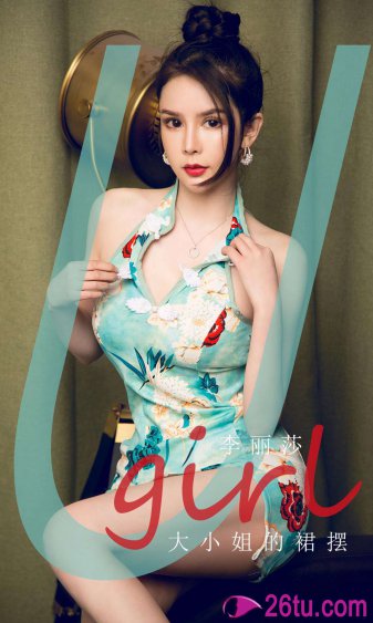 儿媳妇叫老公的爸爸叫什么