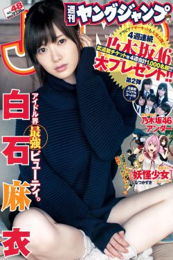 六度电影