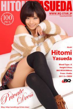 胜天半子